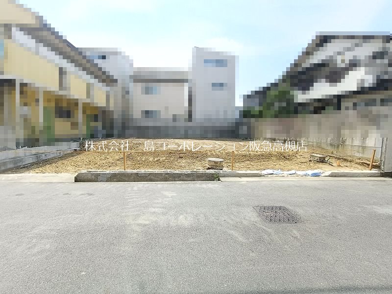 高槻市緑町　売土地 外観写真
