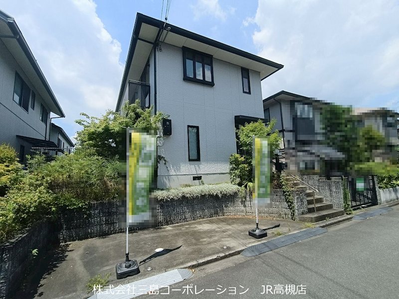 高槻市寺谷町 中古一戸建 その他