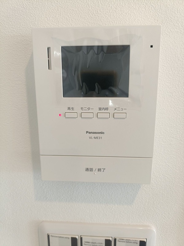 千里丘グランドハイツ 設備