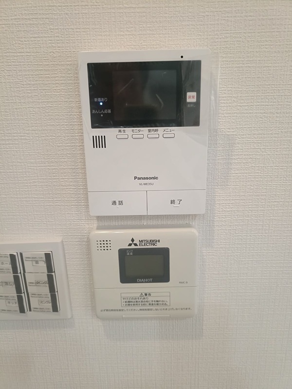 日興千里丘スカイマンションA棟 203号室 その他