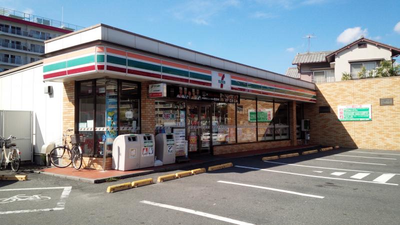 セブンイレブン 吹田山田南店 日興千里丘スカイマンションA棟 203号室 周辺画像4