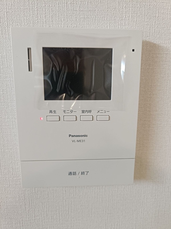 摂津市浜町　新築一戸建 設備