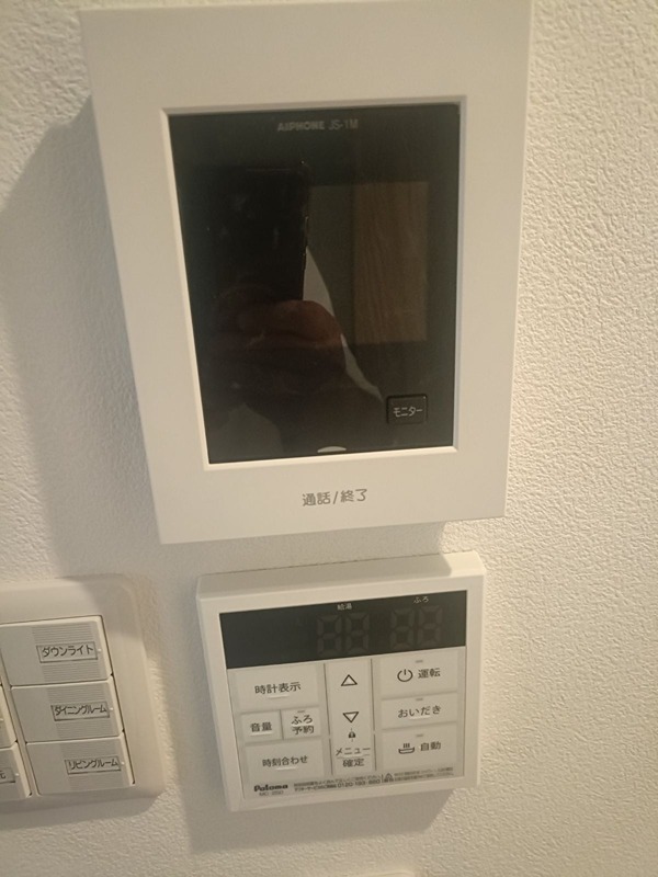 千里丘ビューハイツ その他