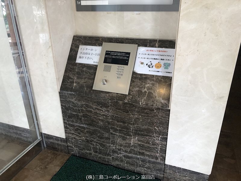 オートロック ランフォルセ高槻フォーリア オーナーチェンジ物件 その他