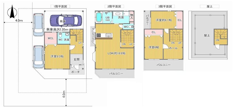 茨木市水尾1丁目　中古一戸建 間取り図