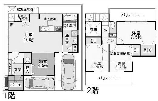 高槻市塚原２丁目　中古一戸建 間取り図