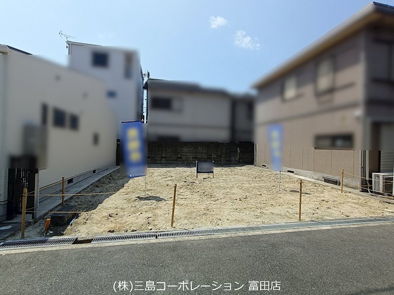 高槻市北昭和台町　売土地 外観写真