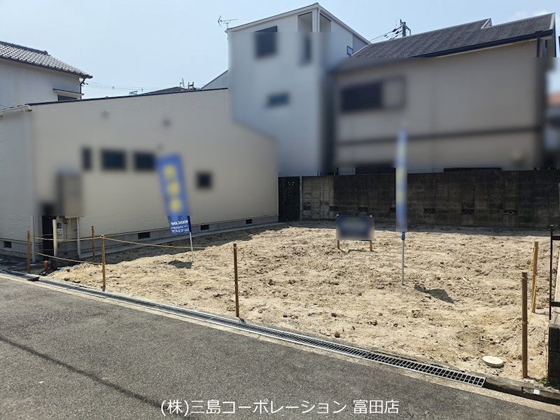 高槻市北昭和台町　売土地 その他