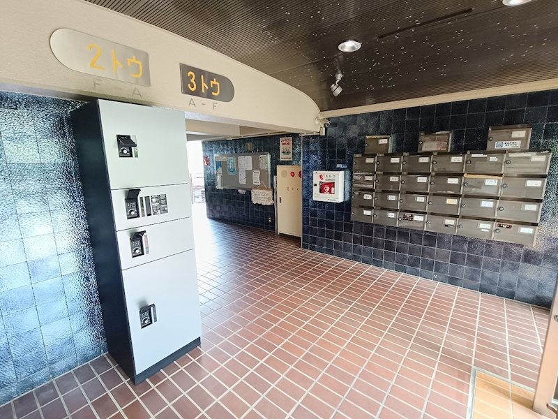 宅配ロッカー付 円明寺フラワーハイツ2号棟 その他