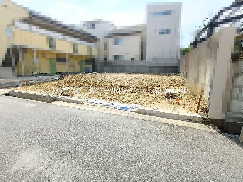 高槻市緑町2号地　売土地 現地写真
