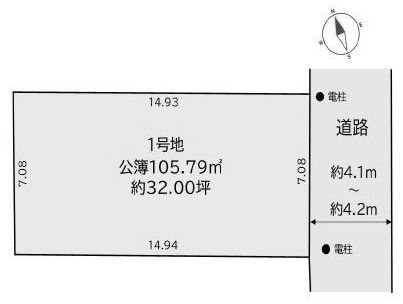 高槻市真上町5丁目　売土地 間取り図