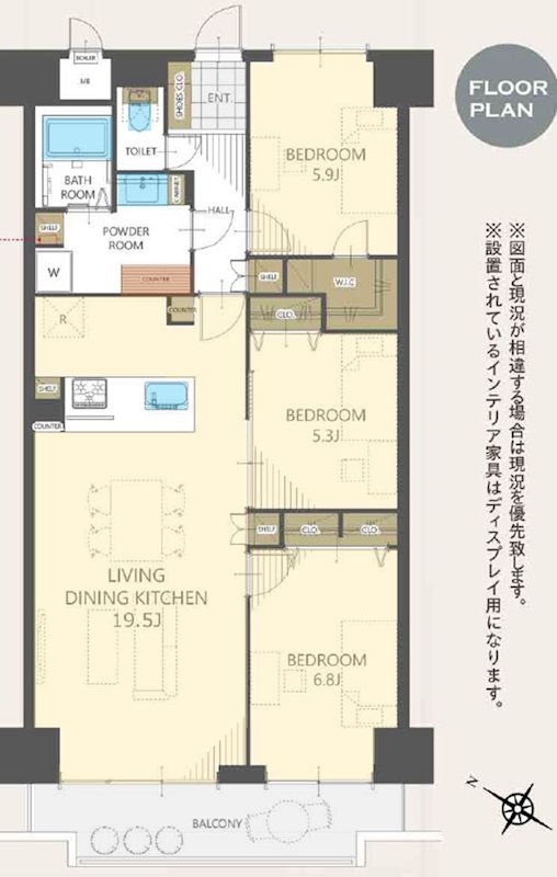 朝日プラザ香里菊ケ丘 間取り図