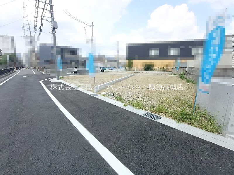 高槻市城西町3号地　売土地 外観写真