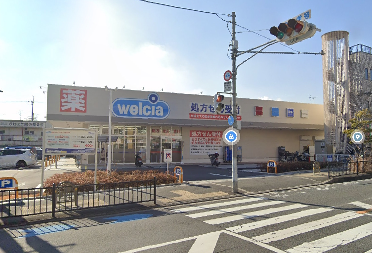 松丘町限定1邸新築分譲住宅 ドラッグストア