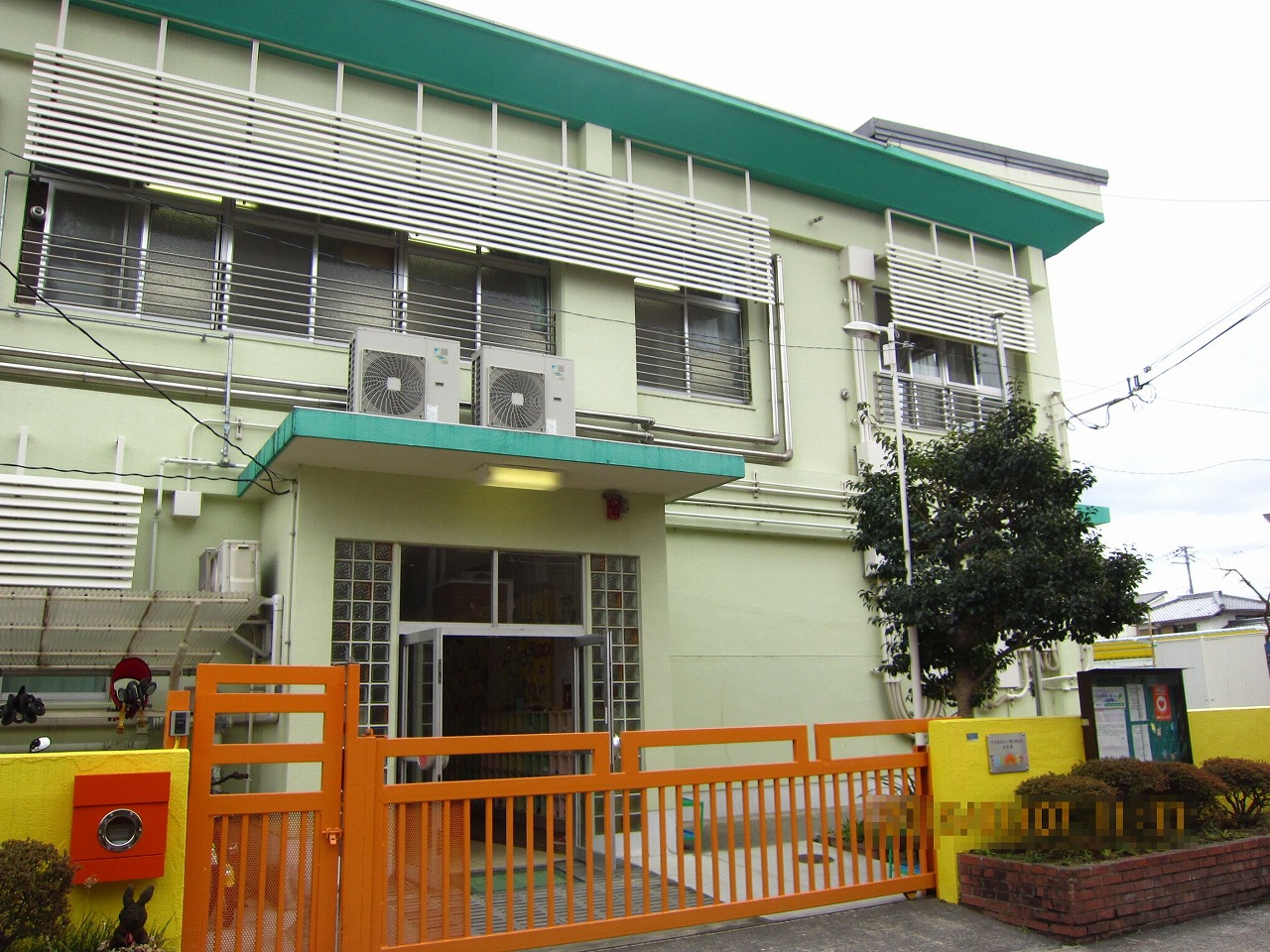 保育園下穂積キッズ さんくれーる茨木C棟 周辺画像5