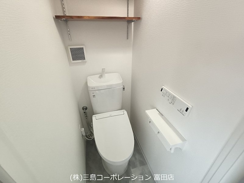 摂津マンションB棟  内観写真（トイレ）
