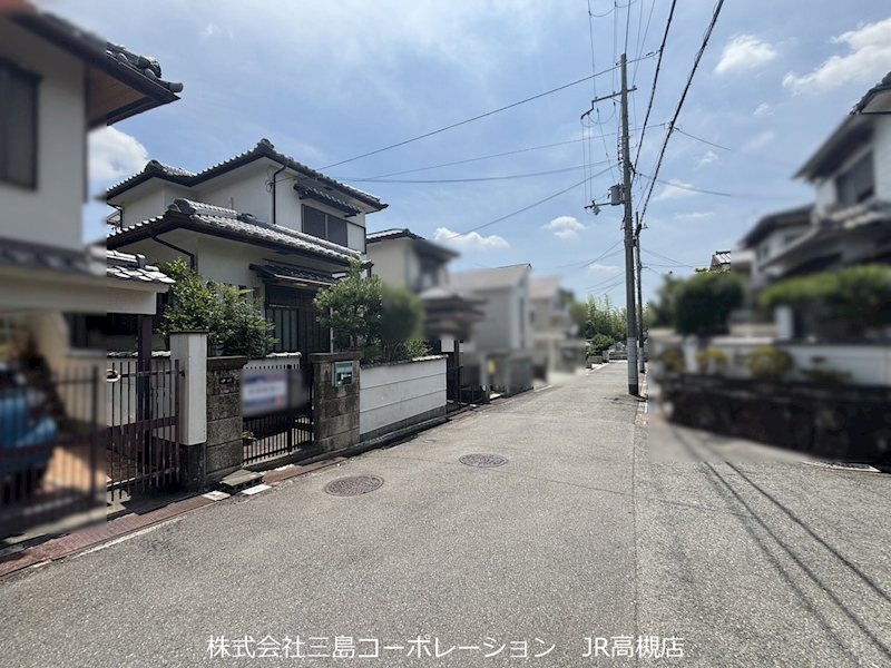 高槻市宮之川原3丁目 建築条件付売土地 その他