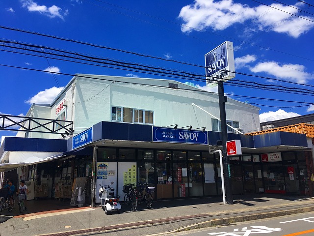 サボイ清水味道館 高槻市宮之川原3丁目 建築条件付売土地 周辺画像2