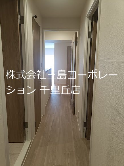 ダイヤシャトー千里  現地写真（その他）