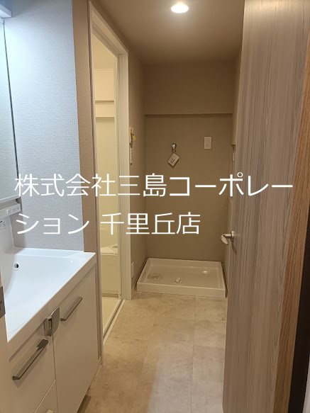 ダイヤシャトー千里  内観写真（洗面台・洗面所）
