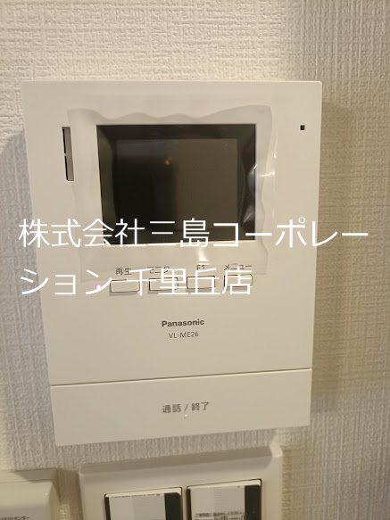 ダイヤシャトー千里  設備