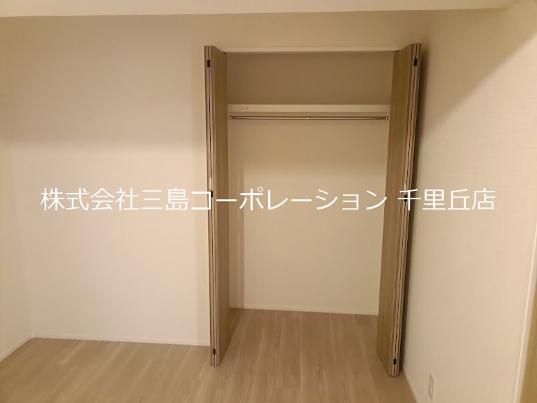 ダイヤシャトー千里  内観写真（リビング以外の居室）