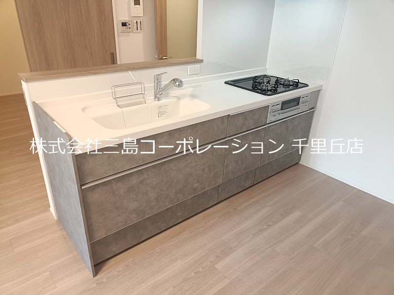 ダイヤシャトー千里  内観写真（キッチン）