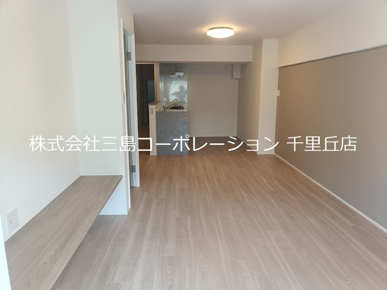 ダイヤシャトー千里  内観写真（リビング）