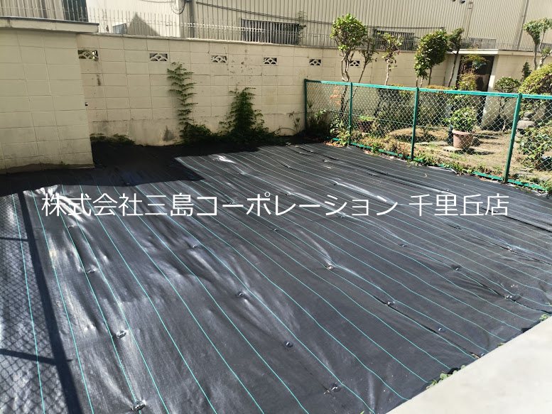 ダイヤシャトー千里  現地写真（庭）