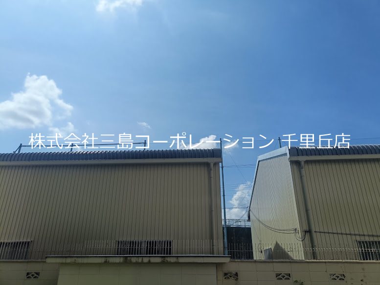 ダイヤシャトー千里  眺望写真