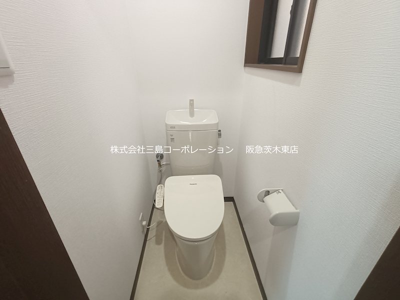 大阪府摂津市鳥飼西４丁目 内観写真（トイレ）
