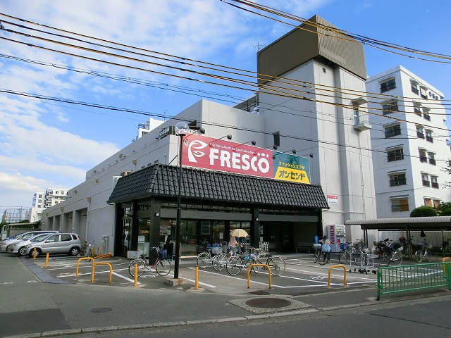 FRESCO(フレスコ) 水尾店 グリーンタウン茨木3番館 周辺画像1