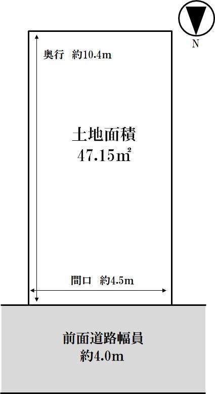 高槻市赤大路町　売土地 間取り図