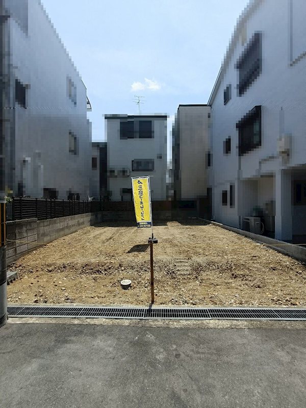 高槻市栄町4丁目　売土地 現地写真