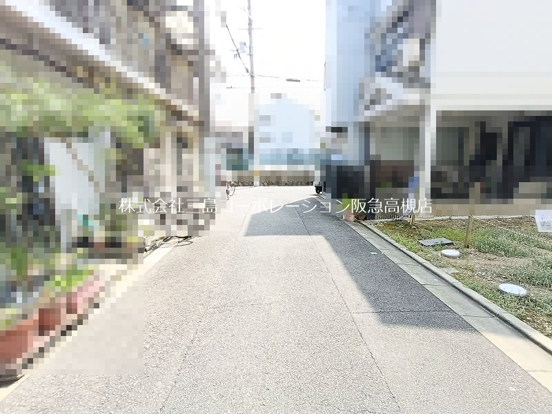 高槻市津之江町２丁目　売土地 現地写真（前面道路含む現地写真）