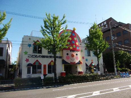 メロディハイム茨木D棟  周辺画像8