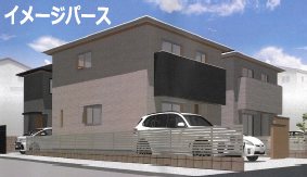 グランドセレクト桜ヶ丘南町　A号地 建物プラン例（外観写真）