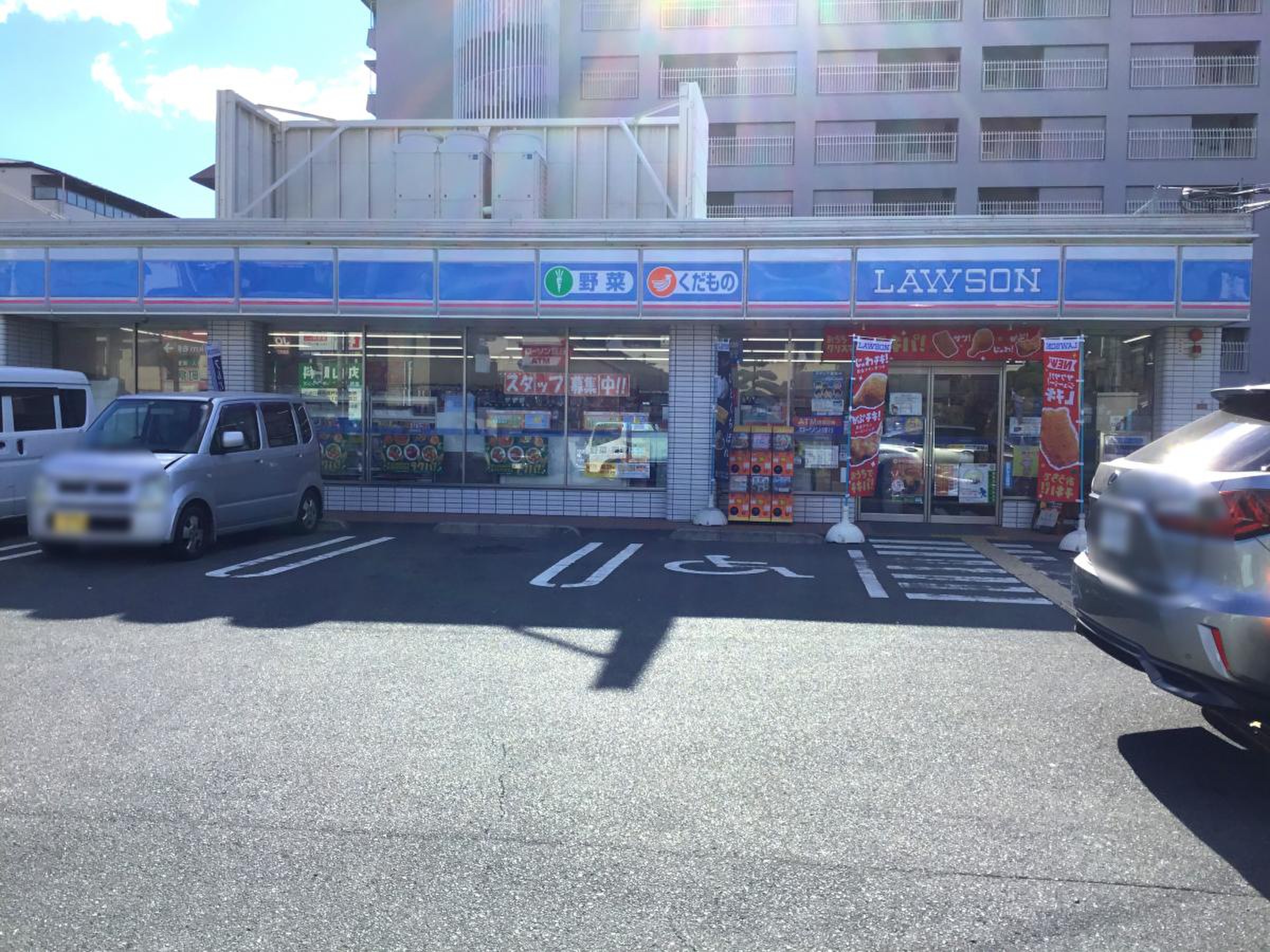 ローソン 高槻北柳川店 高槻市昭和台町2丁目 売土地 周辺画像2
