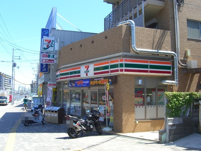 セブンイレブン 摂津千里丘2丁目店 吹田市千里丘下 売土地 周辺画像8