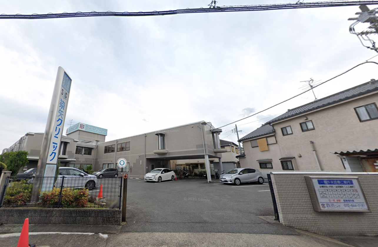 染矢クリニック 山之上2丁目全3棟新築分譲地内1号棟 周辺画像8