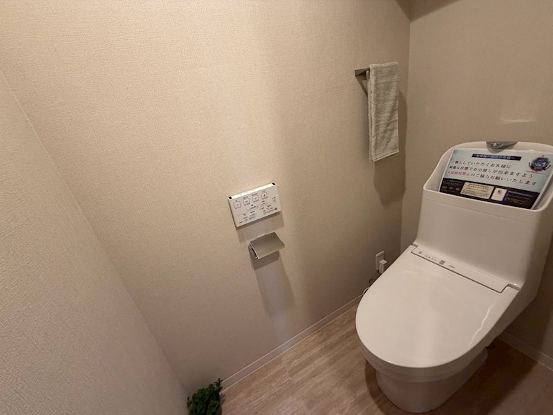温水洗浄暖房便座トイレ新調交換 ライオンズガーデン枚方藤阪 その他