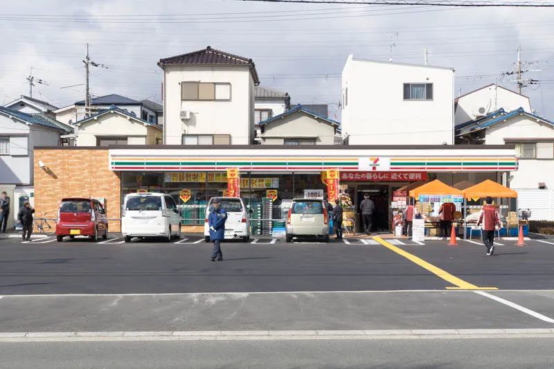 渚栄町限定1邸新築分譲住宅 周辺画像3