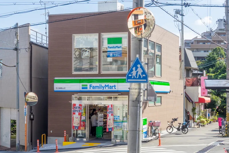 渚栄町限定1邸新築分譲住宅 周辺画像4
