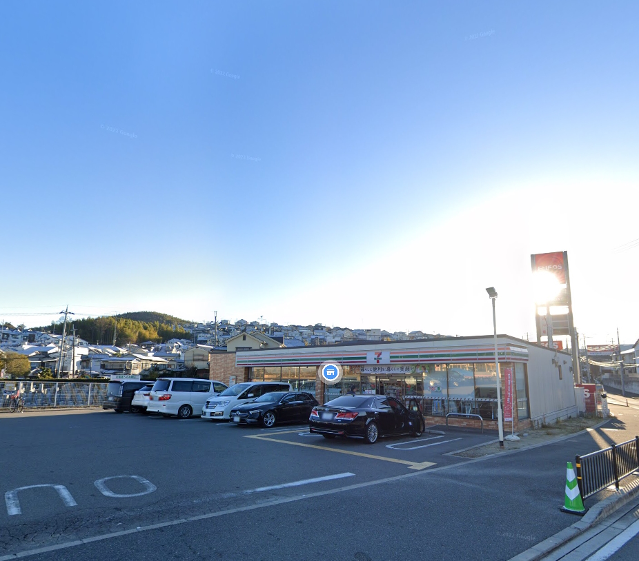 セブンイレブン 京阪橋本駅南店 楠葉中之芝1丁目GRADLEGARDEN限定1邸新築分譲住宅 周辺画像2