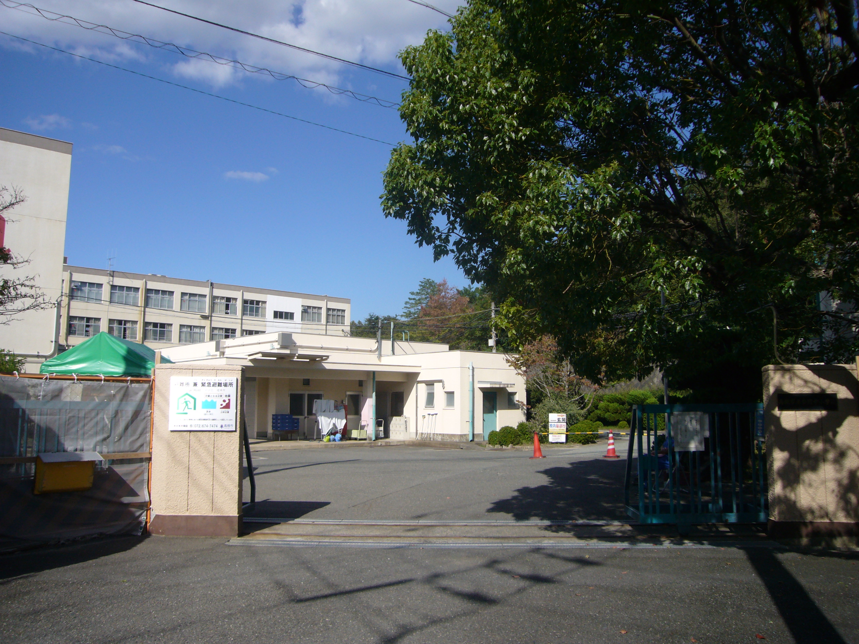 高槻市立安岡寺小学校 高槻市安岡寺町1丁目 売土地 周辺画像6
