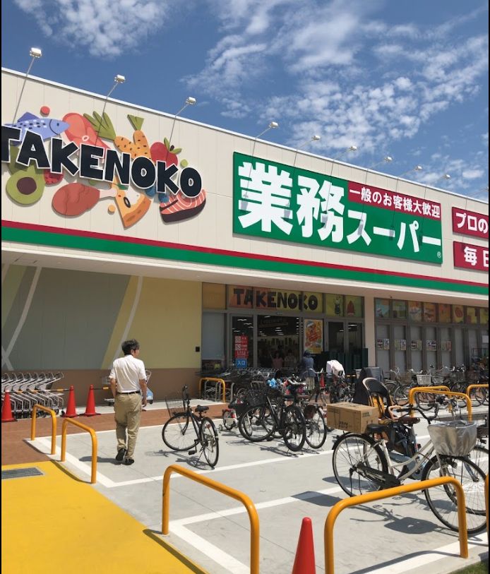 茨木市上穂積3丁目　売土地 周辺画像4
