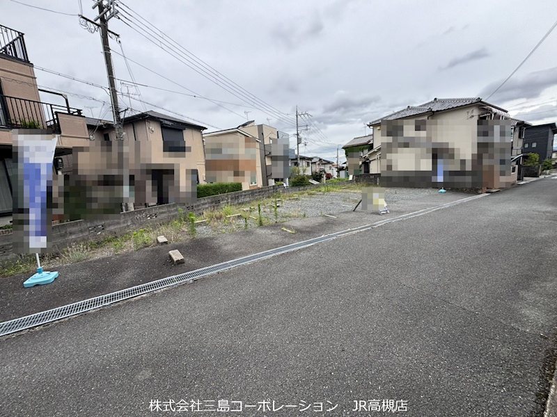 高槻市松が丘4丁目　売土地 外観写真
