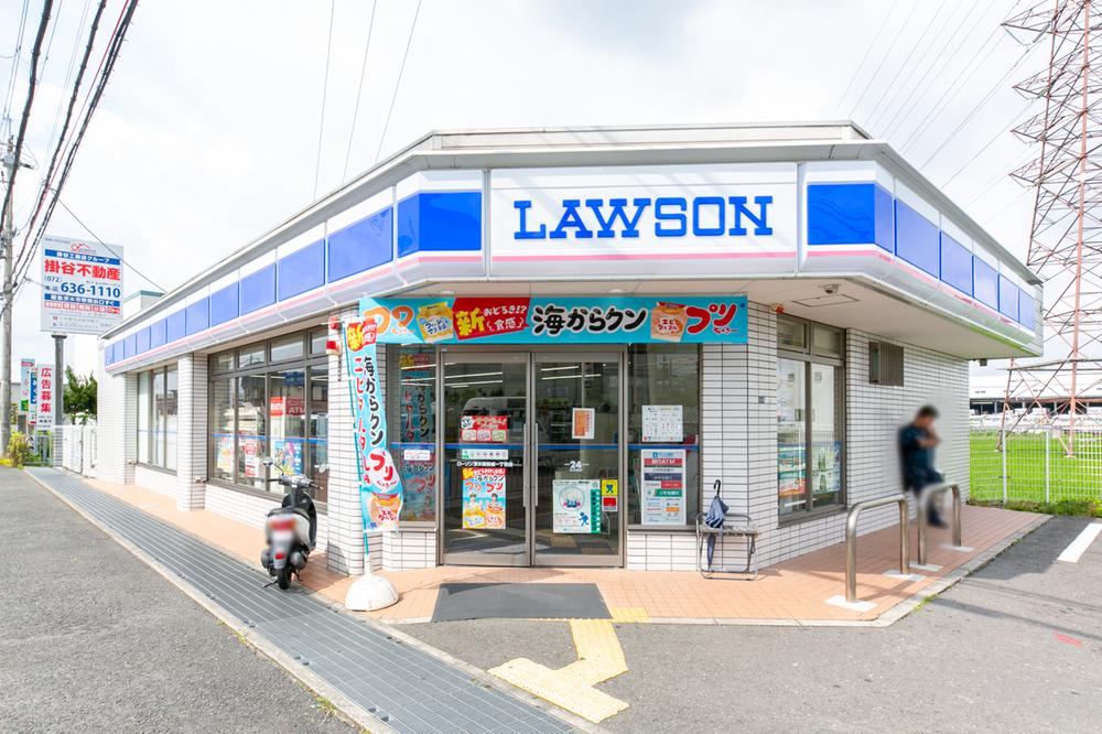ローソン 茨木南安威一丁目店 茨木市十日市町 中古テラスハウス 周辺画像6