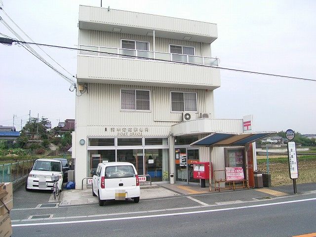 茨木安威郵便局 茨木市十日市町 中古テラスハウス 周辺画像9