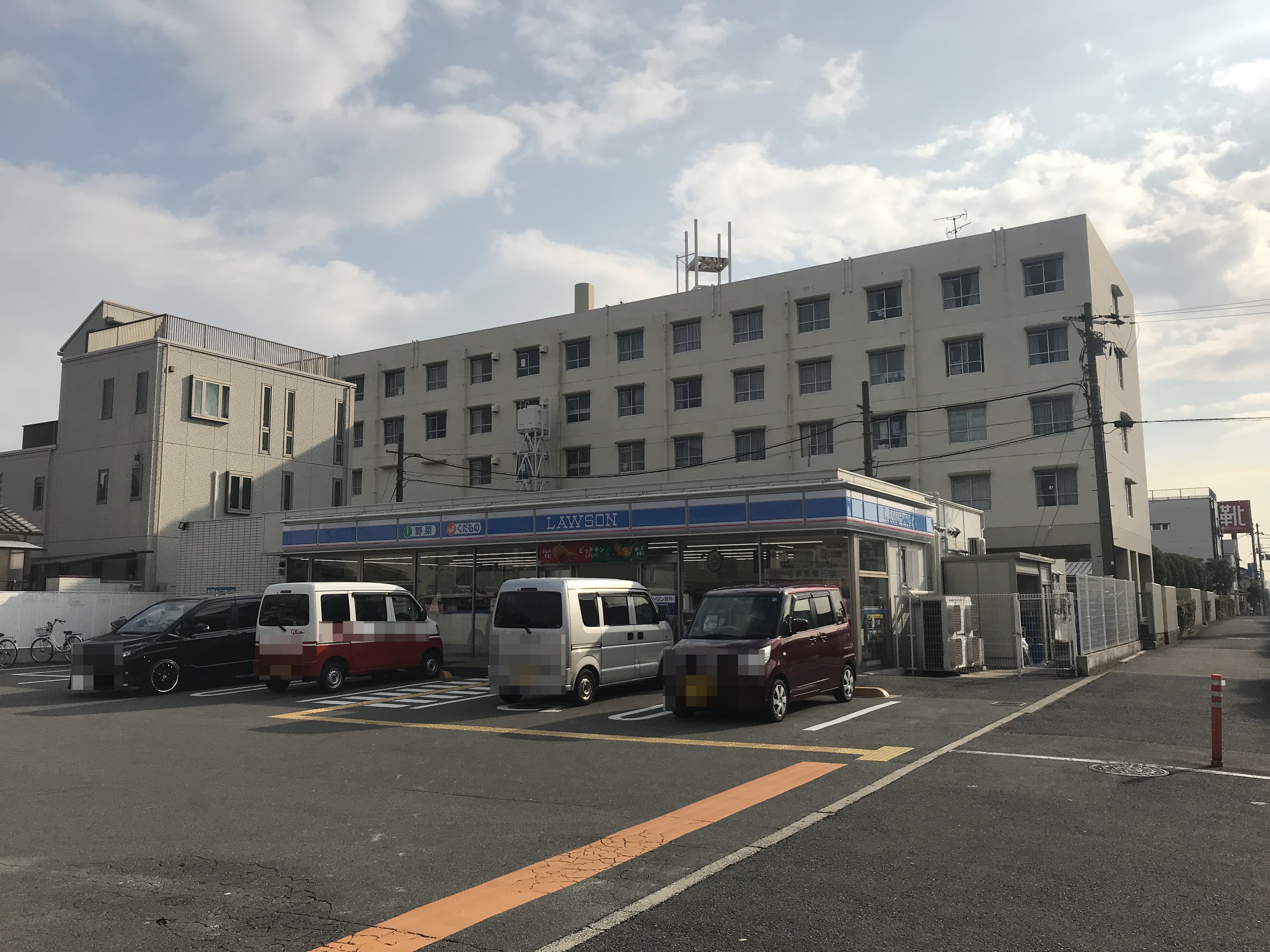 ローソン 茨木平田一丁目店 平田住宅15号棟 周辺画像3